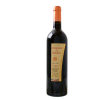 L'Excellence de Bonassia Cabernet Sauvignon & Merlot 75 cl per fles, doos 6 flessen