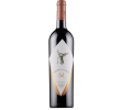 Montes Alpha M 75 cl per fles, doos 6 flessen