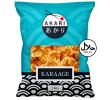 Akari Kara age crispy chicken bites circa 30 gram per stuk, zak 1 kg