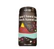Vanilla Venture Zwart zeezout Hawaii Kilauea, zak 500 gr
