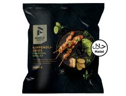 Kipdijspies charcoal grilled, zak 2,5 kg